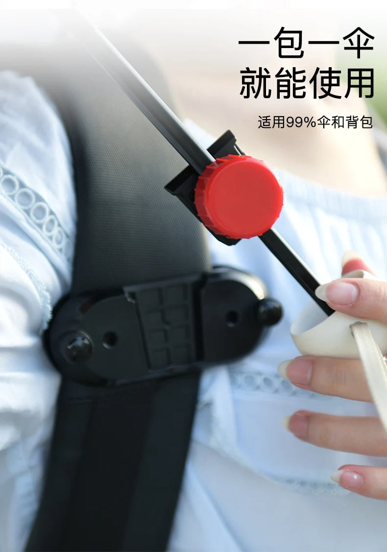 Outdoor Umbrella Stand Bag