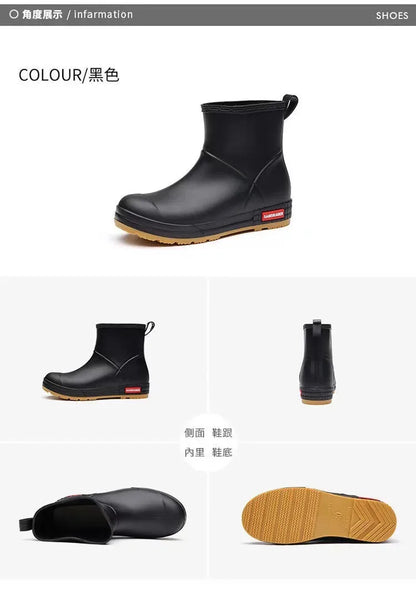 Women's Rubber Rain Boots