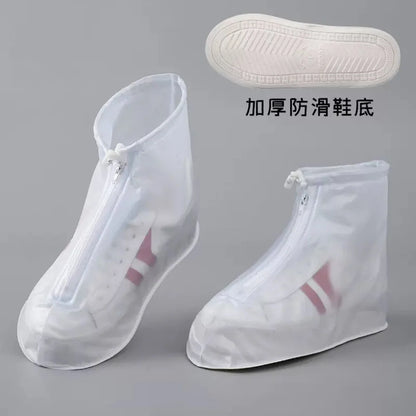 Reusable Waterproof Silicone Shoe Covers